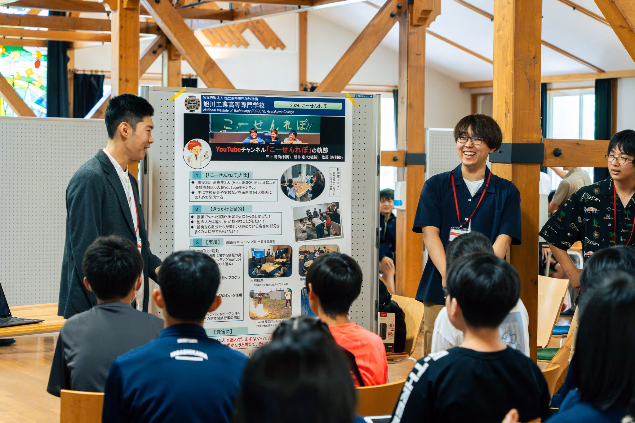 man giving a lecture