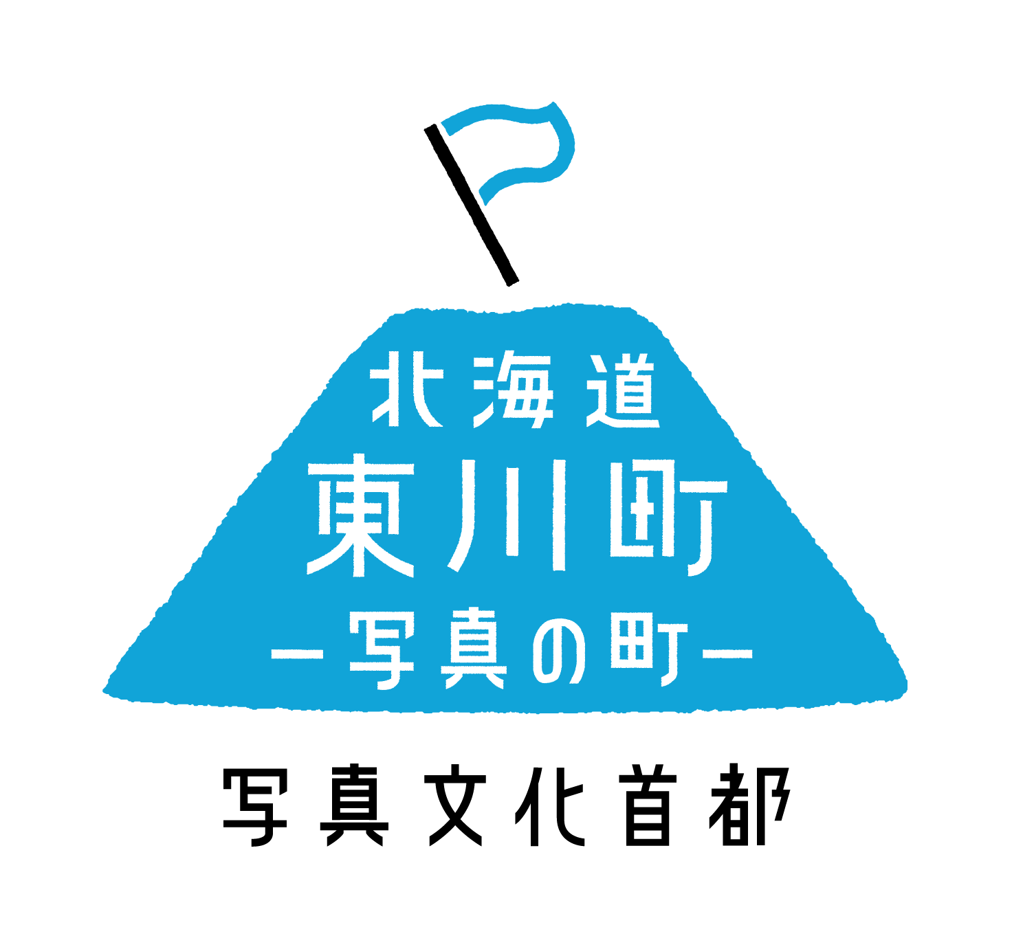 higashikawa logo